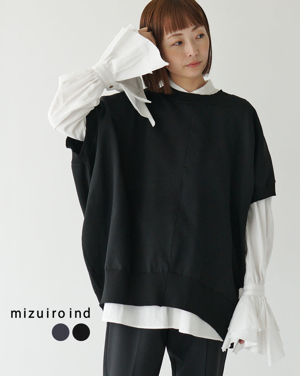 mizuiro ind ミズイロインド ワイドベスト コクーンシルエット COCOON WIDE VEST トップス 1-220040