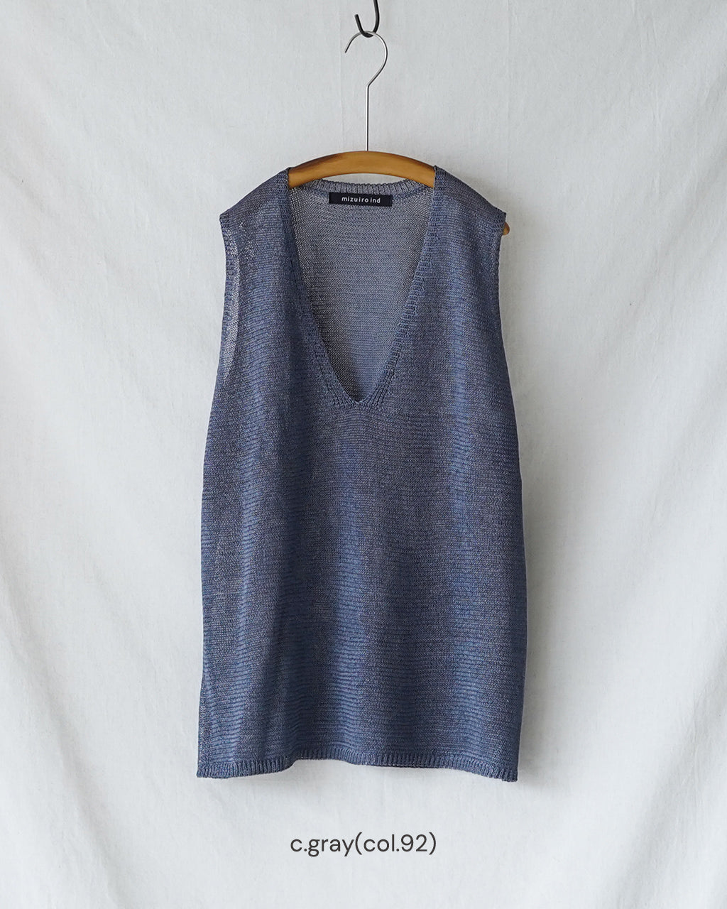 wide V neck vest 1-220062