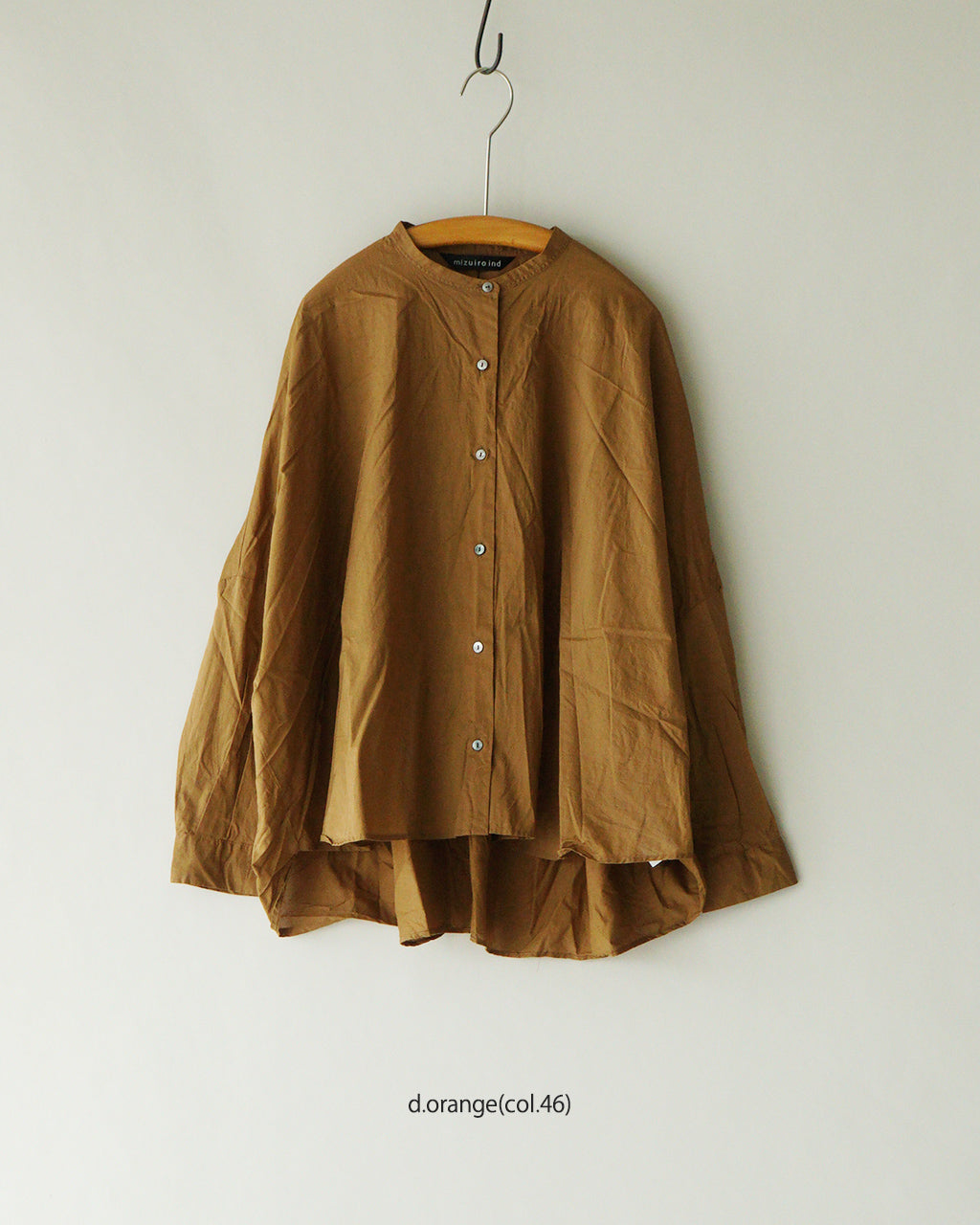 back gather wide shirt 1-238975