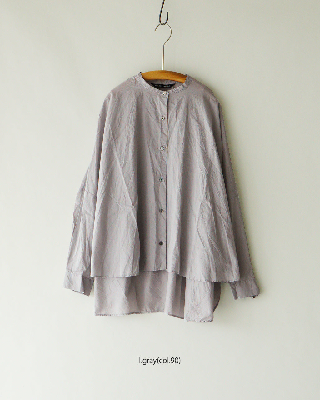 back gather wide shirt 1-238975