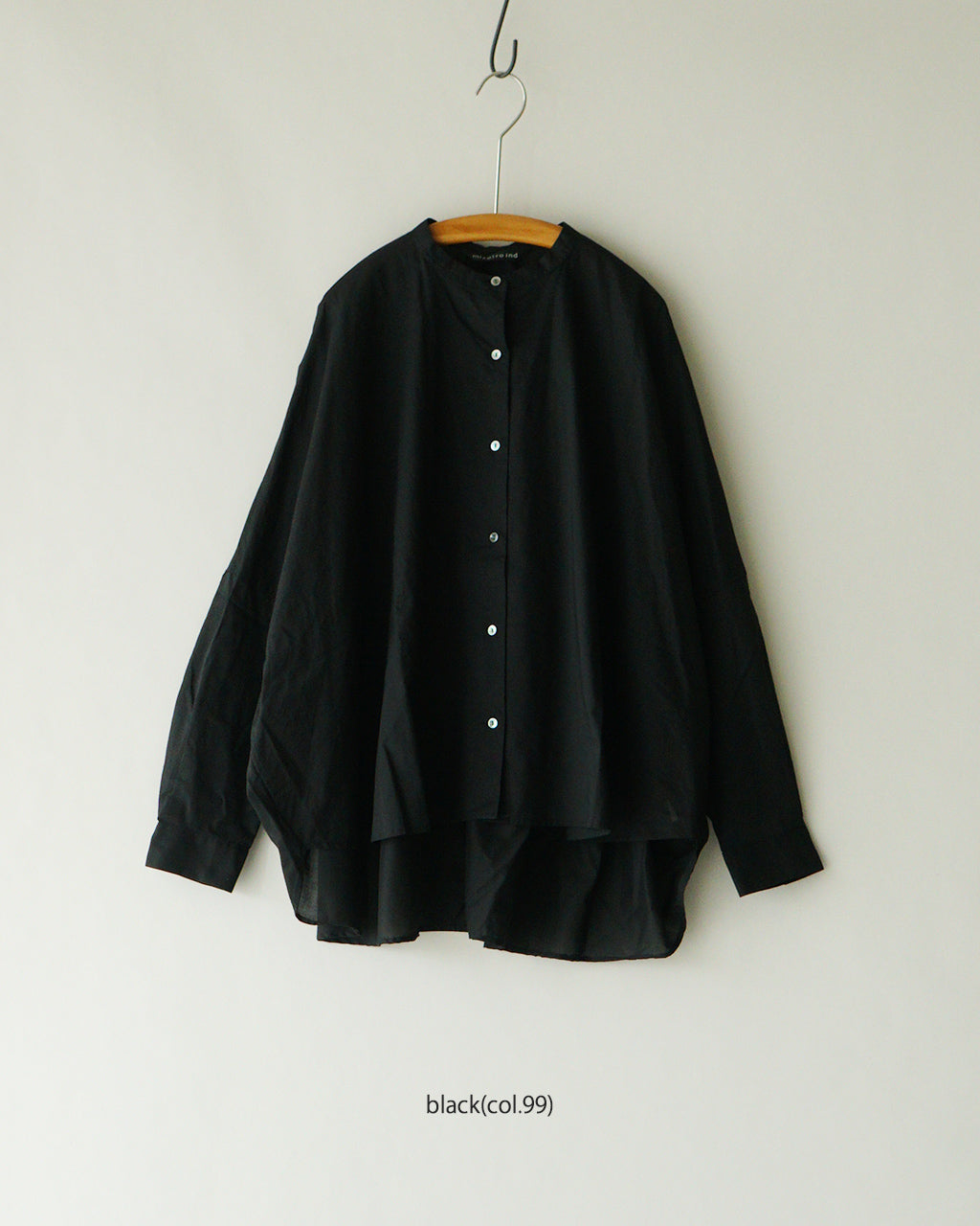 back gather wide shirt 1-238975