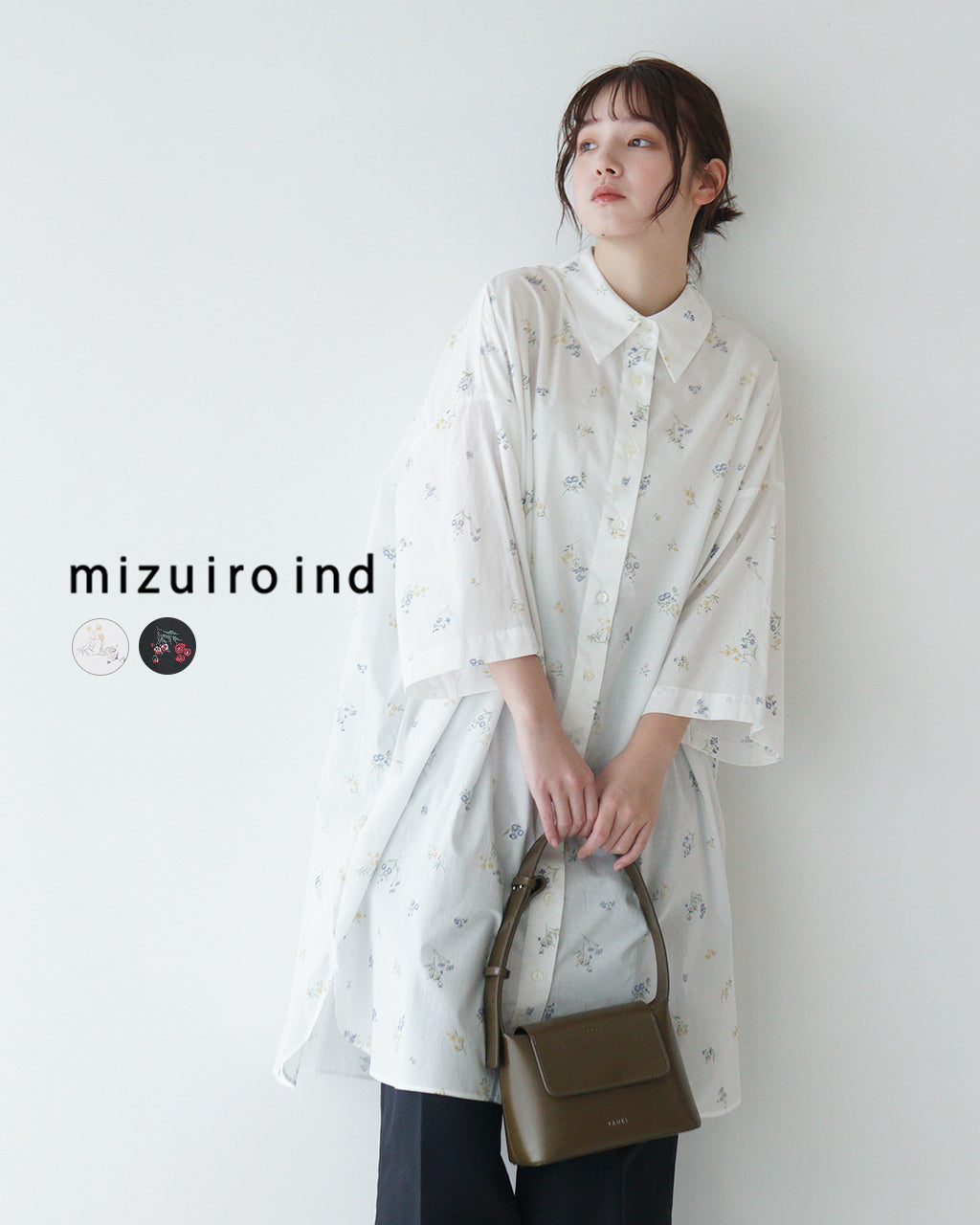 mizuiro ind ミズイロインド シャツワンピース 小花柄 発泡プリント SMALL FLOWER PRINT SHIRT OP クエーカーカラー七分袖 1-250054【送料無料】