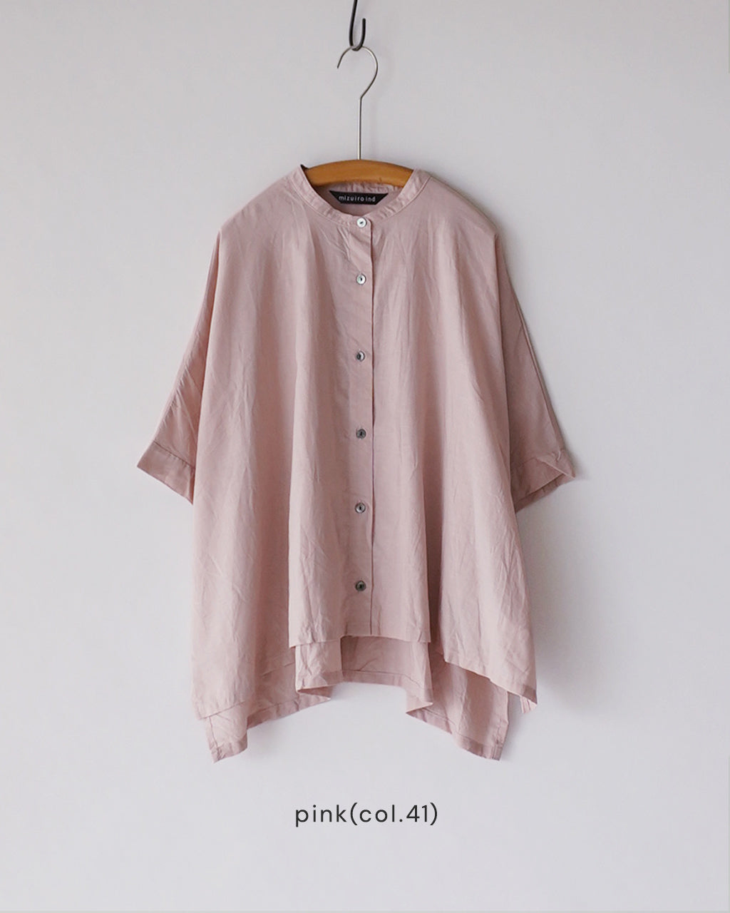 COTTON LINEN STAND COLLAR WIDE SHIRT 2-230149
