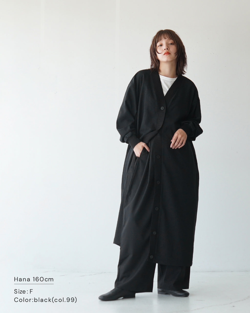 【SALE！40%OFF】mizuiro ind ミズイロインド Vネック ワイド ロング カーディガン Vneck wide long cardigan 長袖 リブ 3-250040【送料無料】