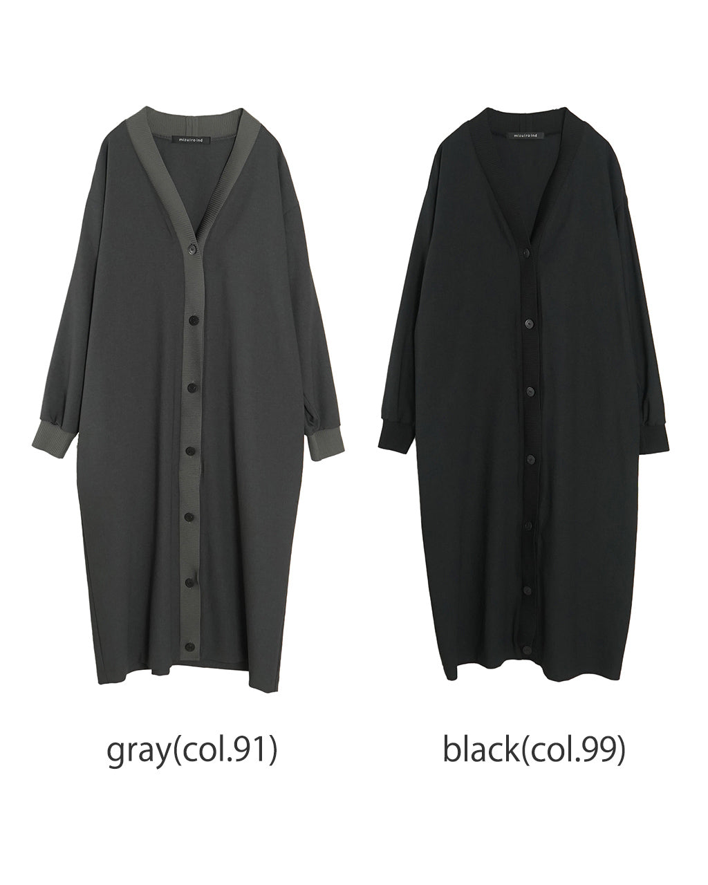 【SALE！40%OFF】mizuiro ind ミズイロインド Vネック ワイド ロング カーディガン Vneck wide long cardigan 長袖 リブ 3-250040【送料無料】