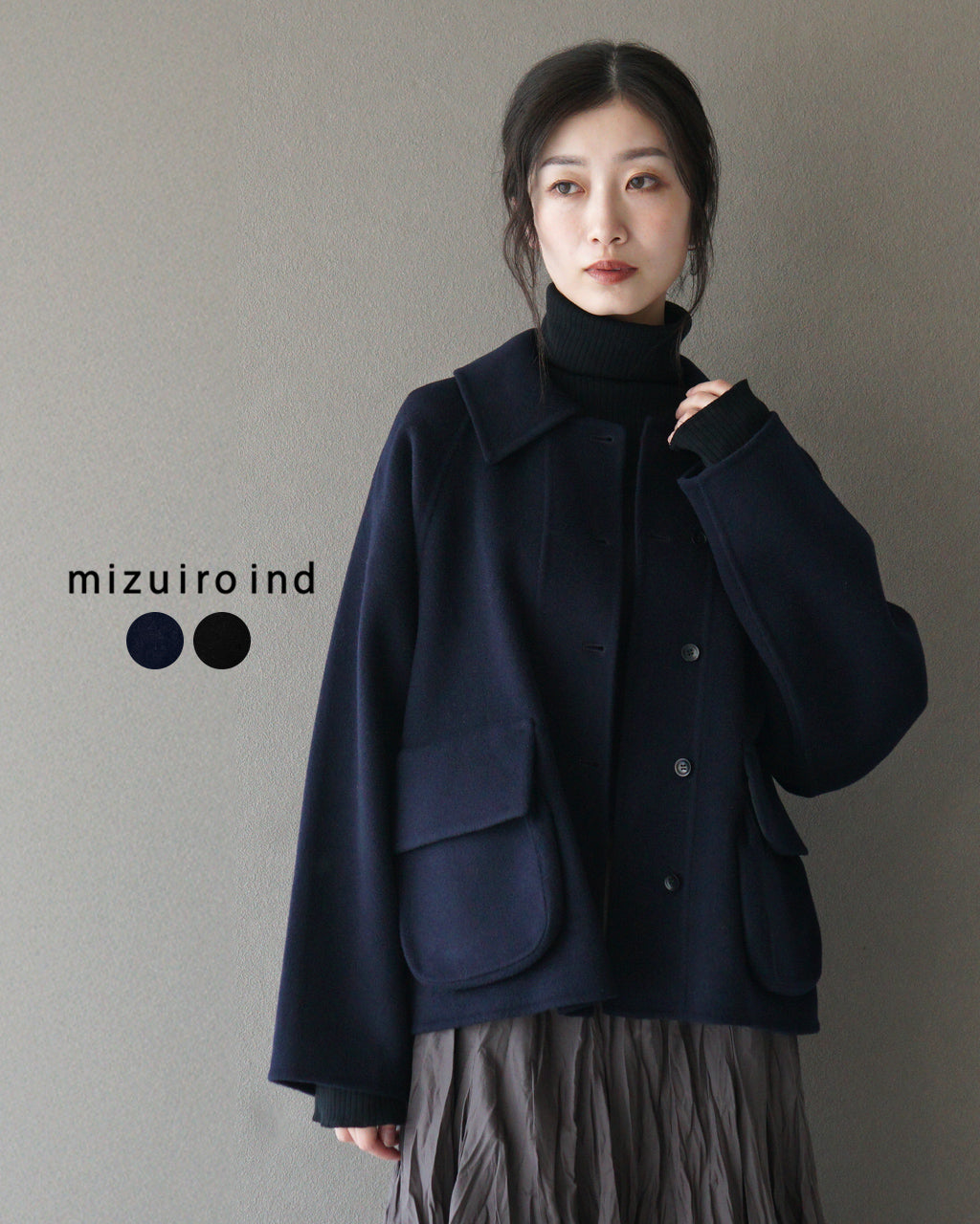 mizuiro ind ミズイロインド ショートジャケット wool raglan short JK ウール ラグランスリーブ 3-270032 【送料無料】