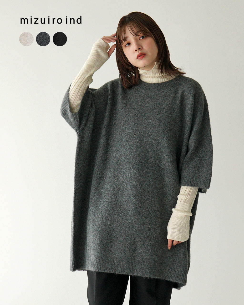 【SALE！20%OFF】mizuiro ind ミズイロインド チュニック クルーネック オーバーシルエット ニット CREW NECK TUNIC 4-220076