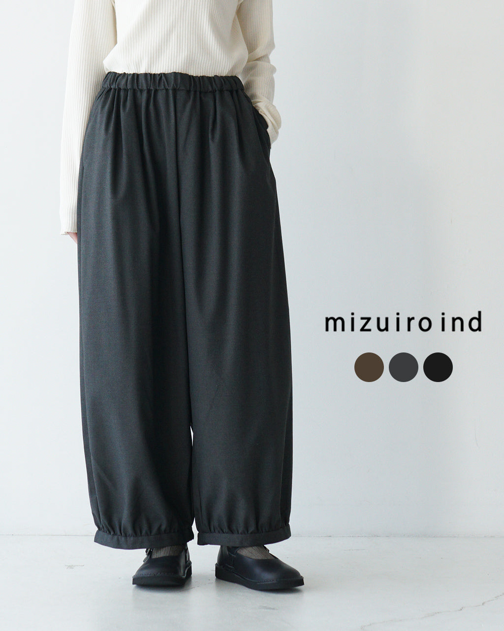 【SALE！20%OFF】mizuiro ind ミズイロインド イージーパンツ ドローストリング コクーン COCOON DRAWSTRING PT 4-260042