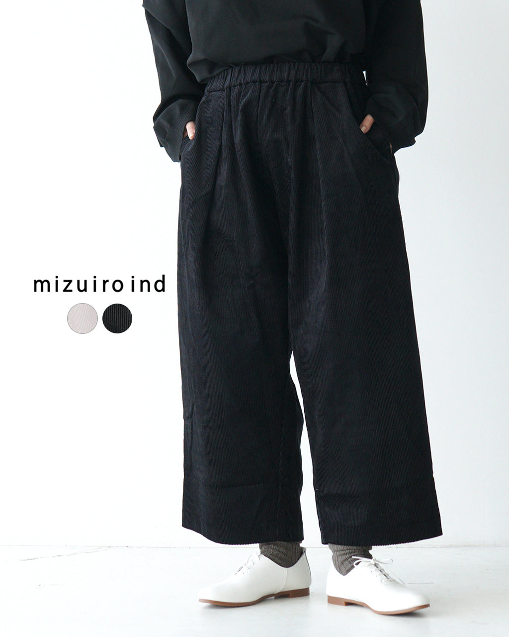 【SALE！20%OFF】mizuiro ind ミズイロインド ワイドパンツ コーデュロイ CORDUROY WIDE PT ボトムス 4-260045【送料無料】