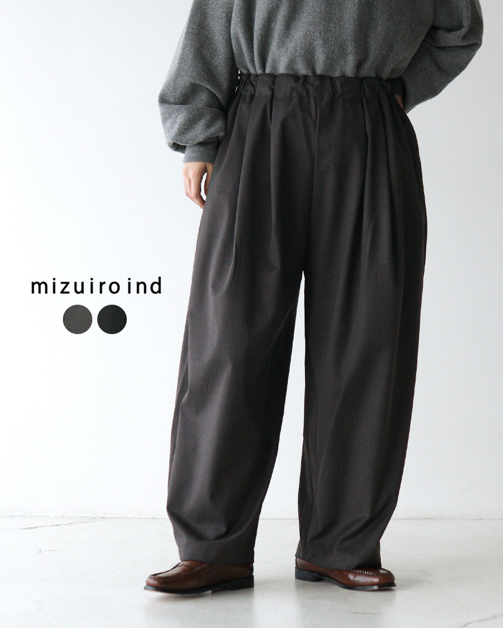 【SALE！20%OFF】mizuiro ind ミズイロインド ワイドタックパンツ WIDE TUCKED ボトムス PT 4-260052【送料無料】