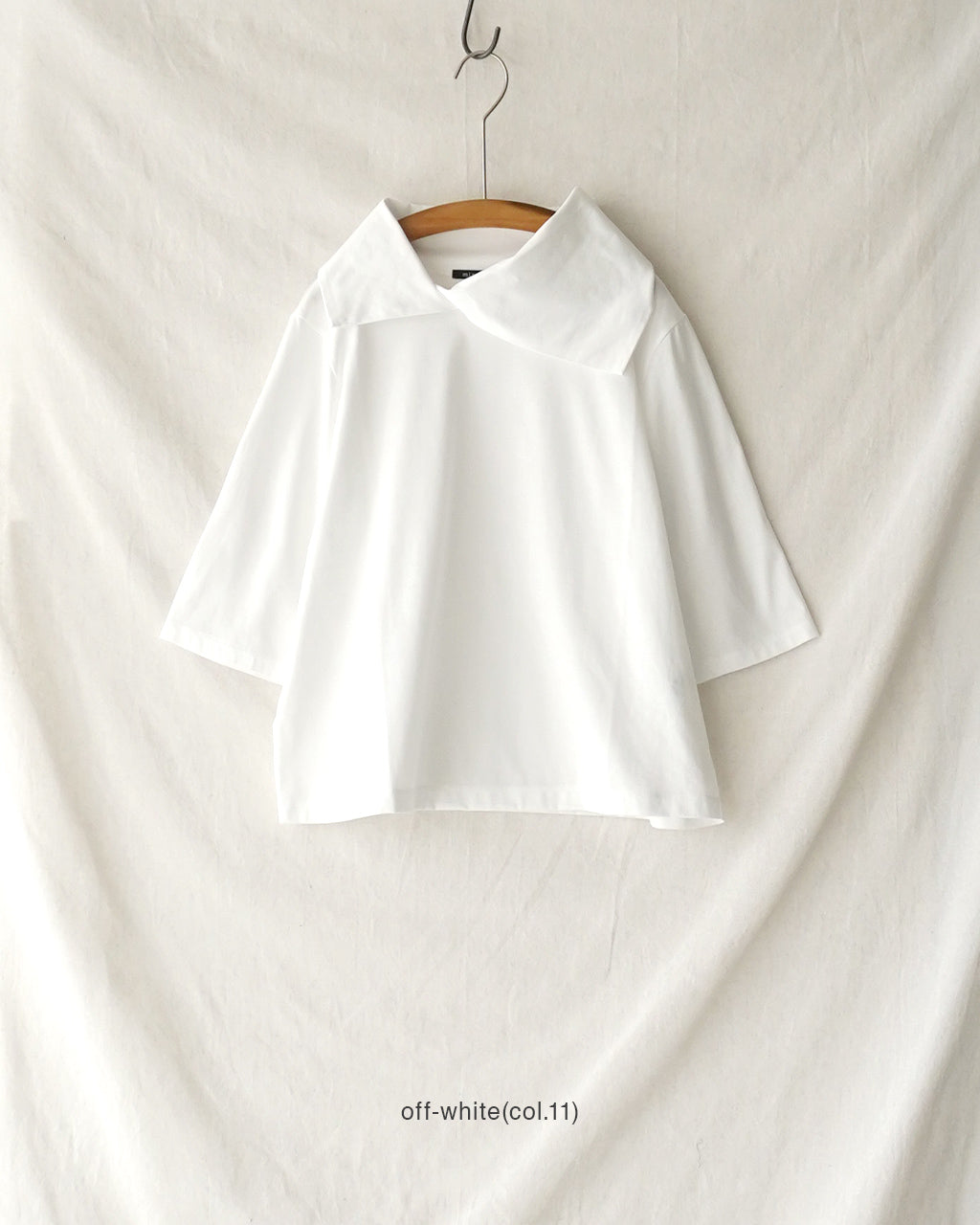 asymmetry collar P/O 1-210071