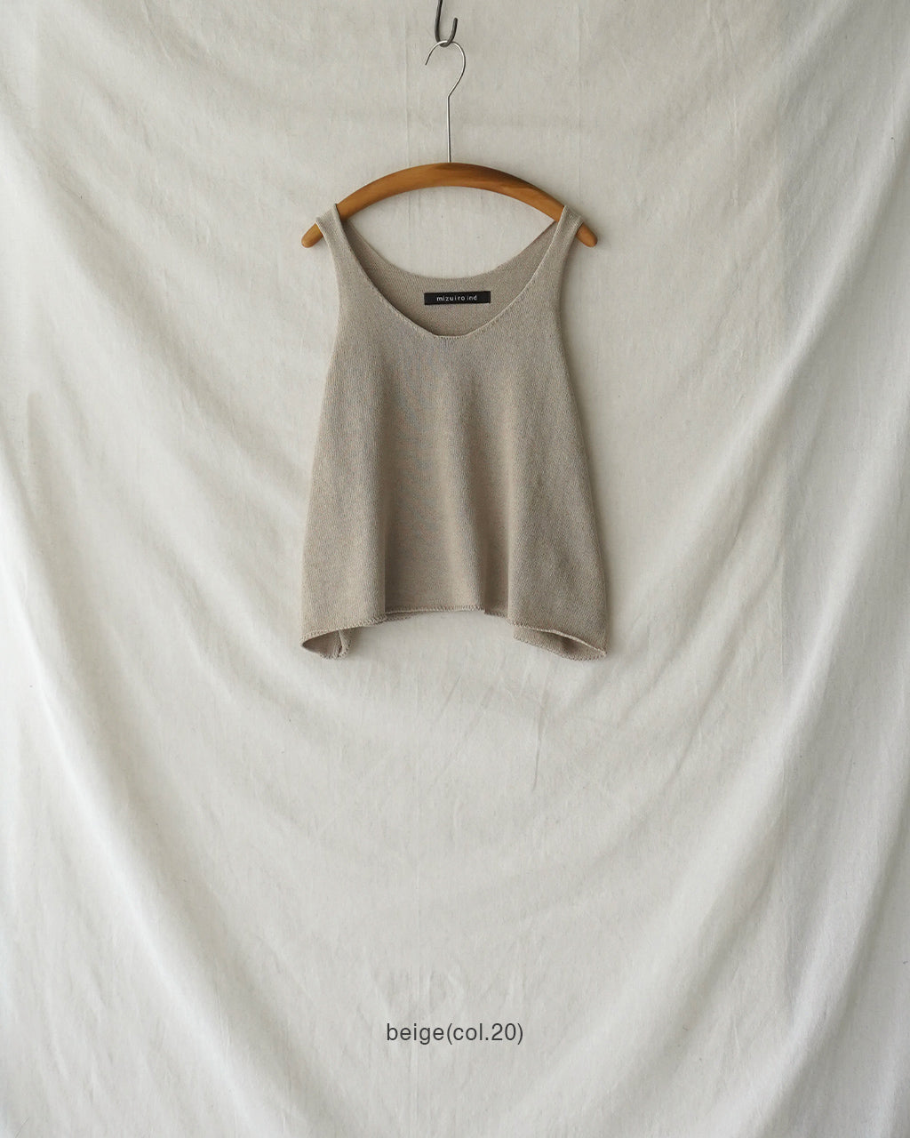 U neck short vest 2-220043