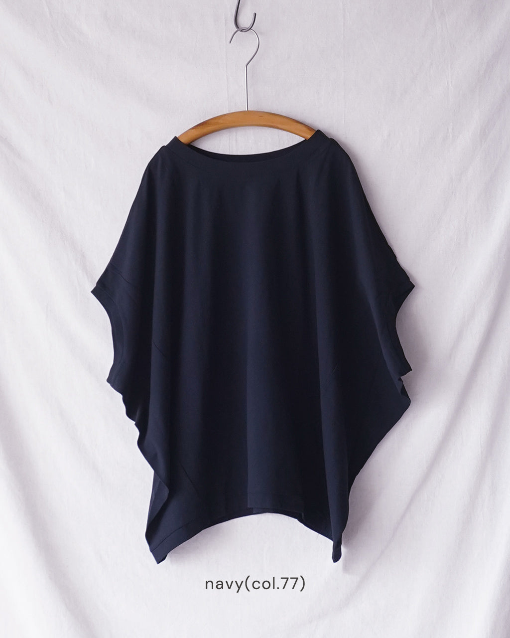 mizuiro ind ミズイロインド cocoon wide pullover コクーンワイドプルオーバー | Crouka(クローカ)