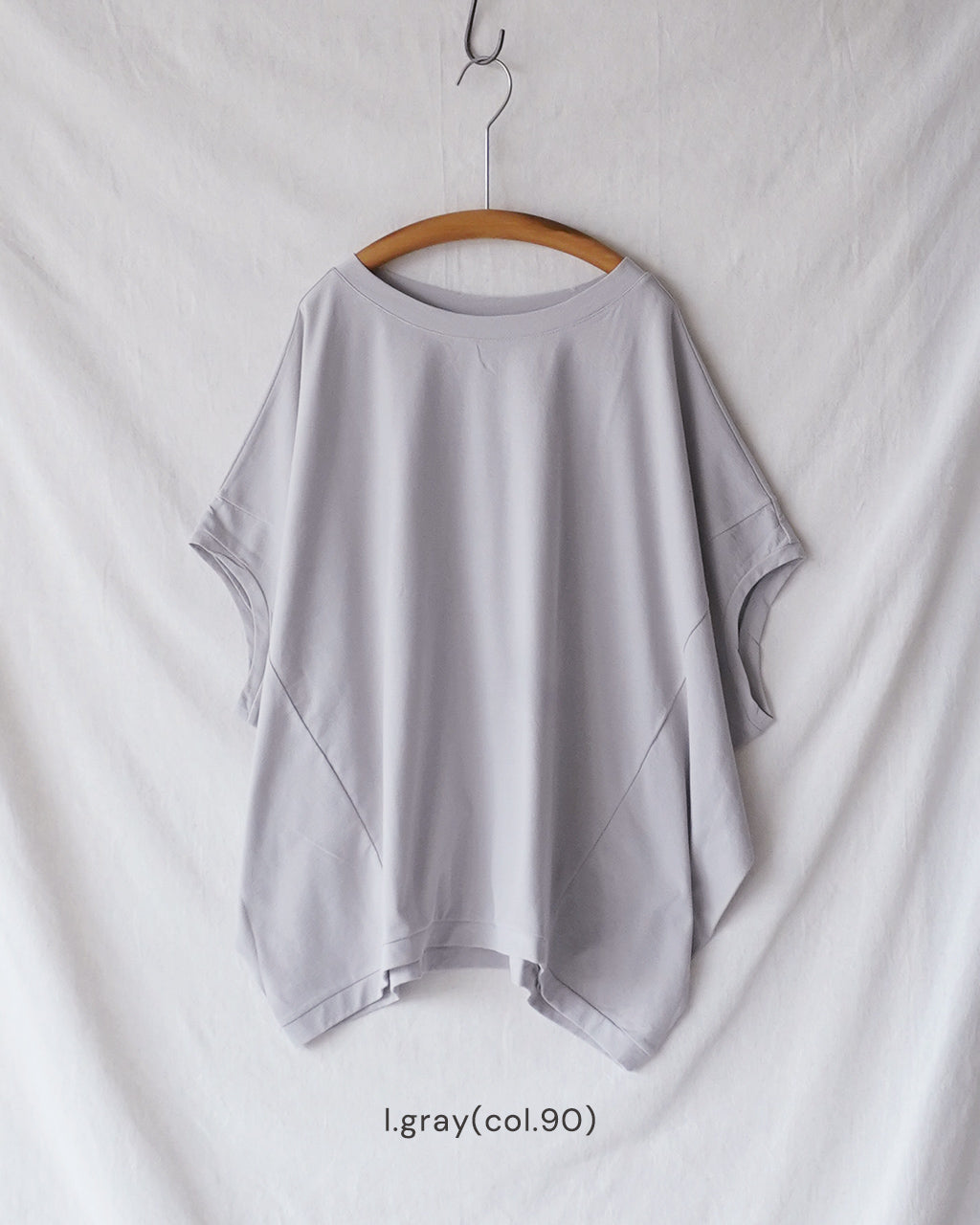 mizuiroind ミズイロインド　★ワイドコクーンニット 楽天市場】mizuiro ind [ミズイロ インド] cocoon wide vest [4-220104