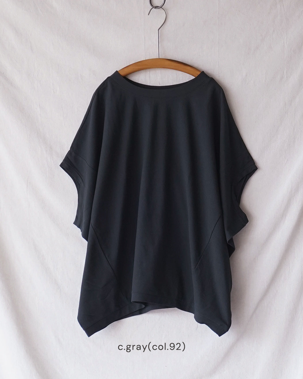 mizuiro ind ミズイロインド cocoon wide pullover コクーンワイドプルオーバー | Crouka(クローカ)
