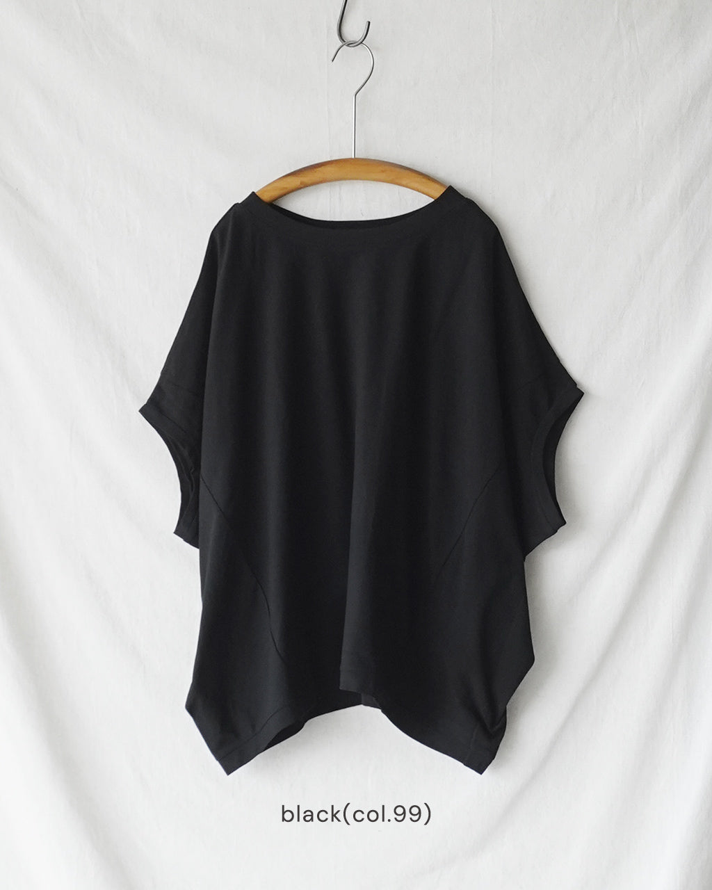 mizuiro ind ミズイロインド cocoon wide pullover コクーンワイドプルオーバー | Crouka(クローカ)