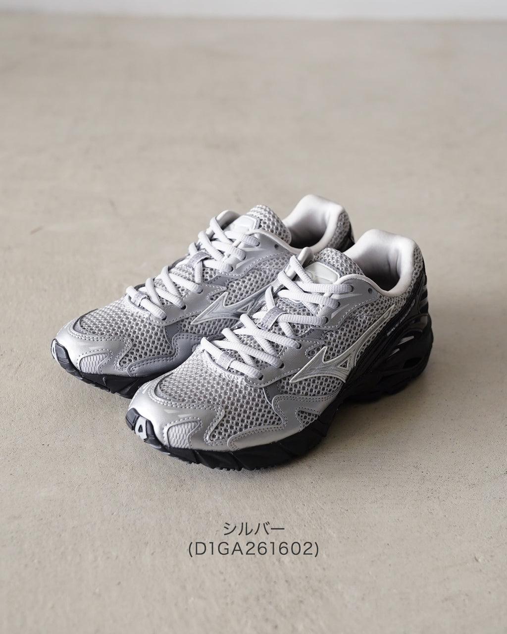MIZUNO ミズノ WAVE RIDER 10 ウェーブ ライダー 10 靴 スニーカー