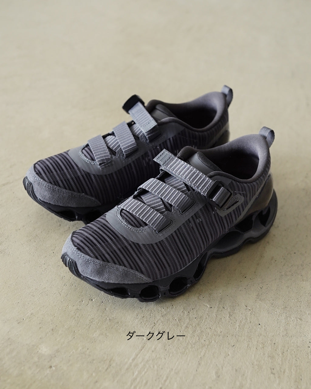MIZUNO ミズノ WAVE PROPHECY STRAP2 ウェーブプロフェシーストラップ2