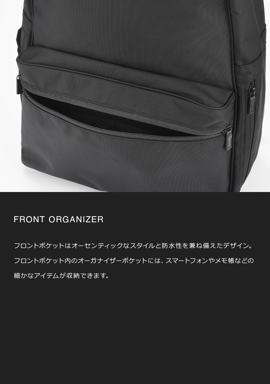 MONOLITH モノリス BACKPACK OFFICE S バックパック オフィス Sサイズ