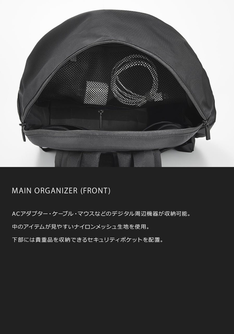 MONOLITH モノリス BACKPACK OFFICE S バックパック オフィス Sサイズ