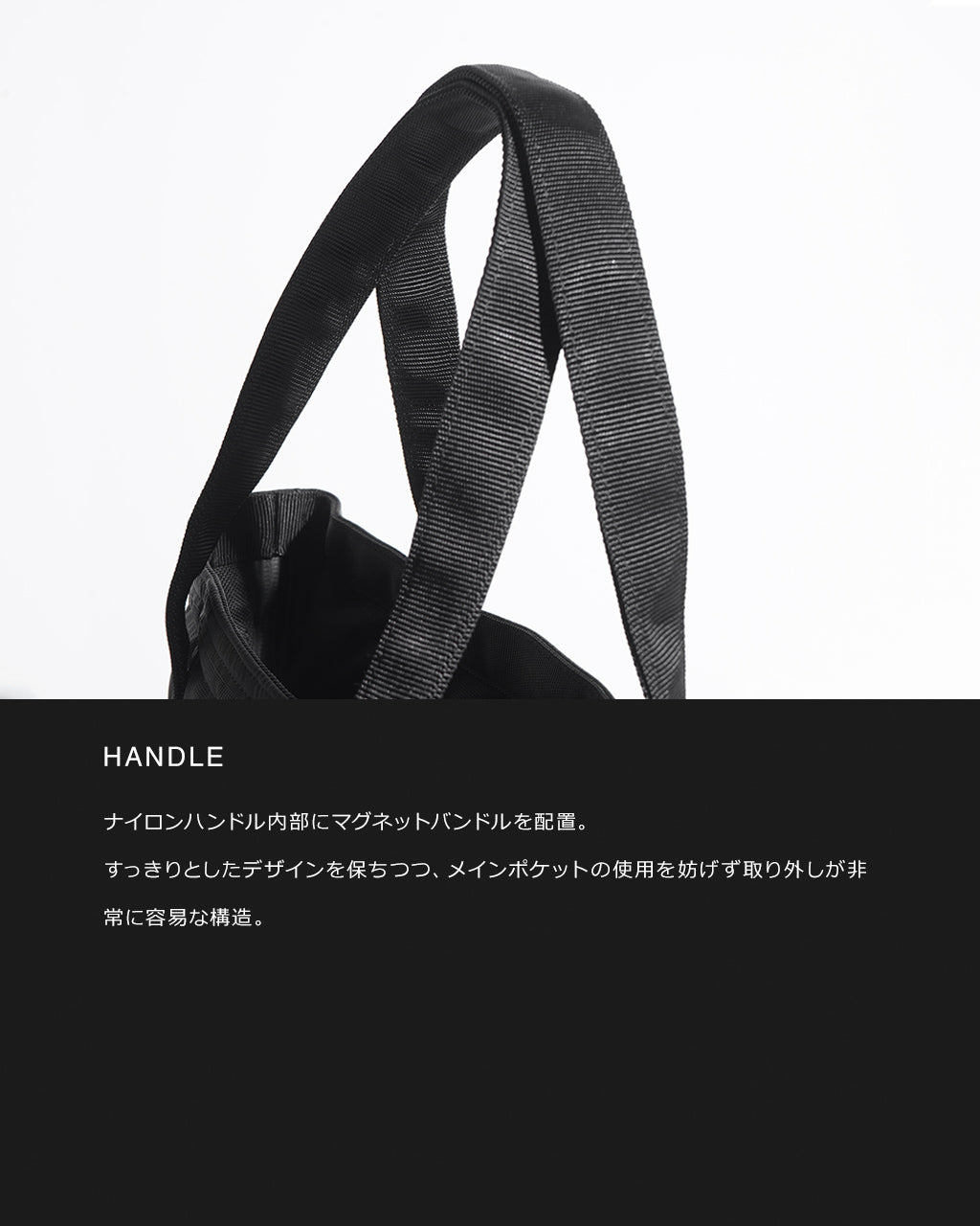 MONOLITH モノリス TOTE OFFICE M トートバッグ オフィス OF-3009 【送料無料】正規取扱店