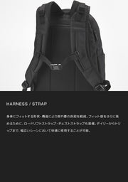 MONOLITH モノリス BACKPACK PRO SS バックパック プロ SSサイズ PR-1055【送料無料】