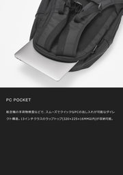 MONOLITH モノリス BACKPACK PRO SS バックパック プロ SSサイズ PR-1055【送料無料】