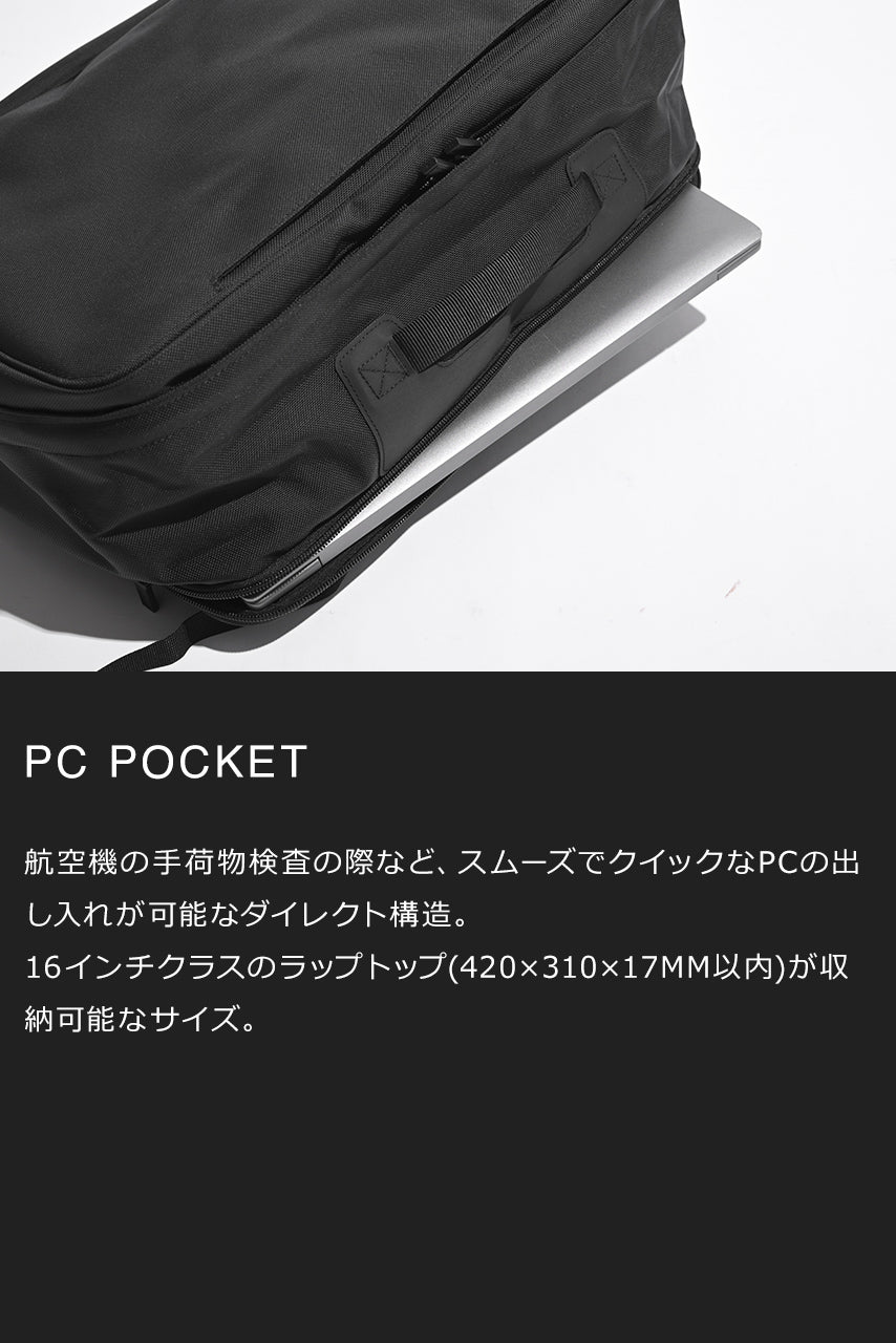 MONOLITH モノリス 2WAY PRO SOLID M 2WAY プロ ソリッド PR-2039【送料無料】【クーポン対象外】 [