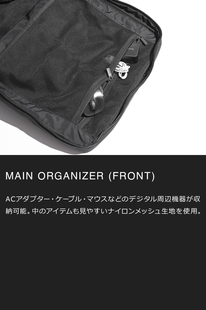 MONOLITH モノリス 2WAY PRO SOLID L 2WAY プロ ソリッド PR