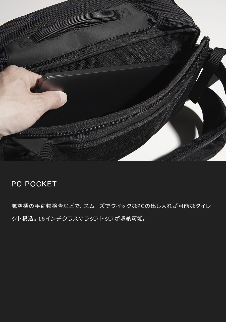 MONOLITH モノリス 2WAY PRO DIVIDER M 2WAY プロ ディバイダ― Mサイズ PR-2049【送料無料】【クーポン対象外】