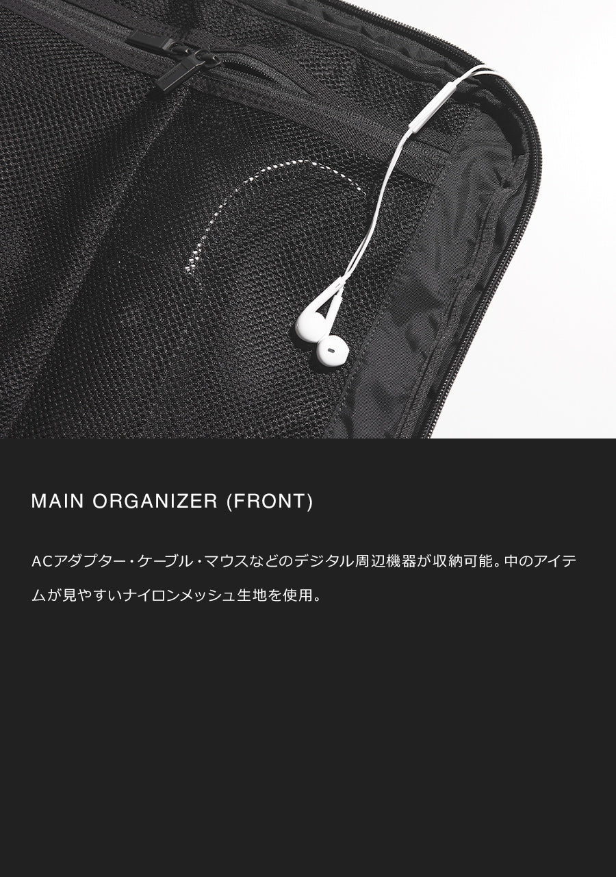 MONOLITH モノリス 2WAY PRO DIVIDER M 2WAY プロ ディバイダ― Mサイズ