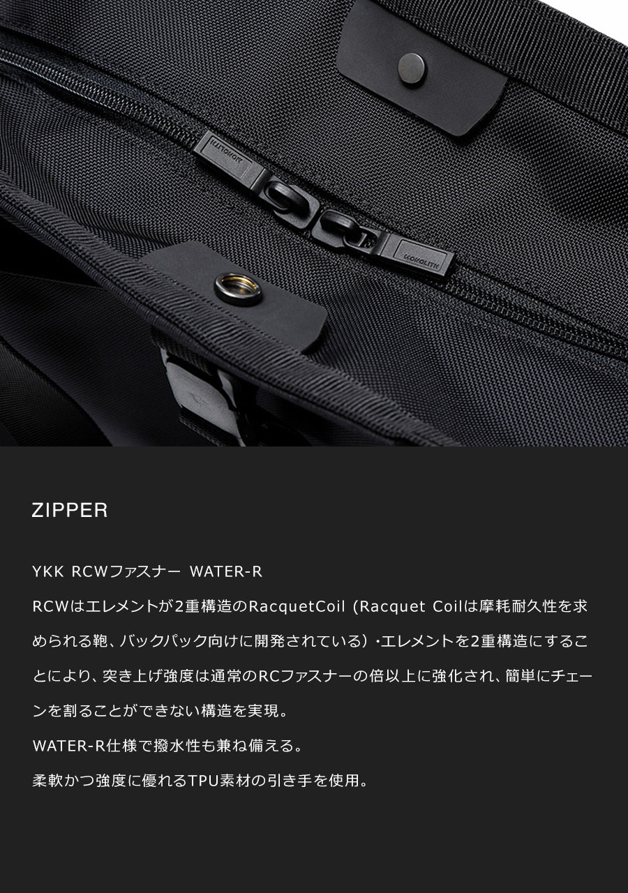 MONOLITH モノリス シューティング トートバッグ Mサイズ