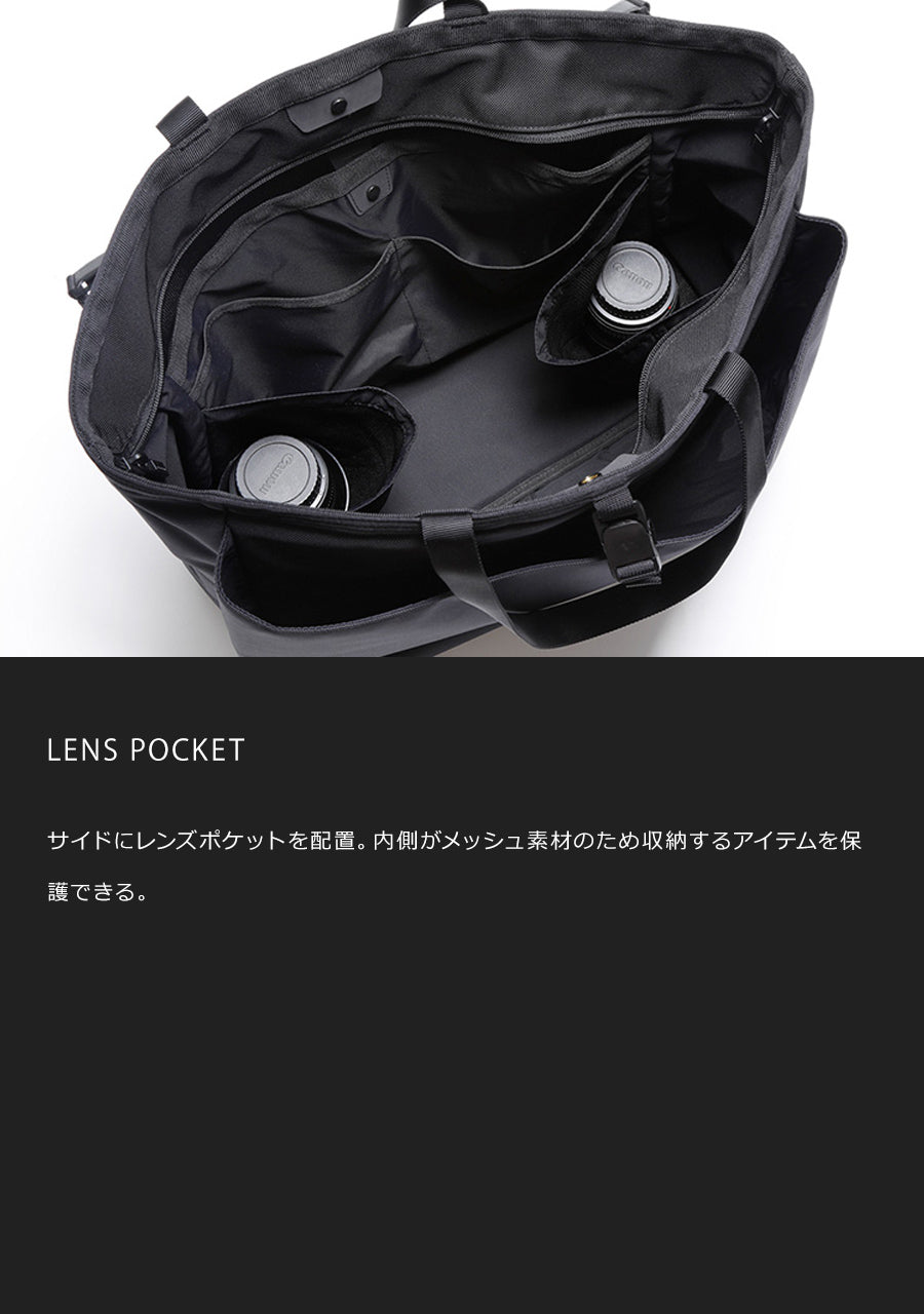 MONOLITH モノリス シューティング トートバッグ Mサイズ