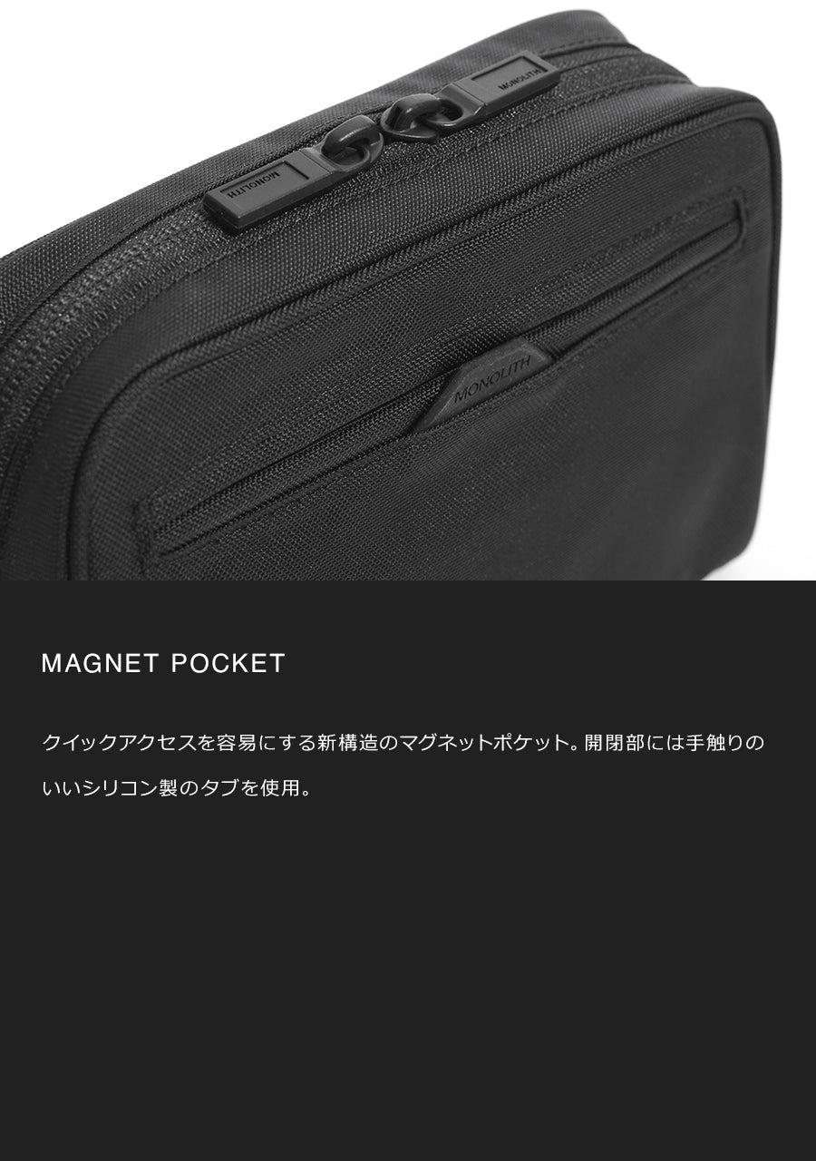 MONOLITH モノリス モバイル ポーチ スタンダード MOBILE POUCH STANDARD SD-9064【送料無料】 正規取扱店