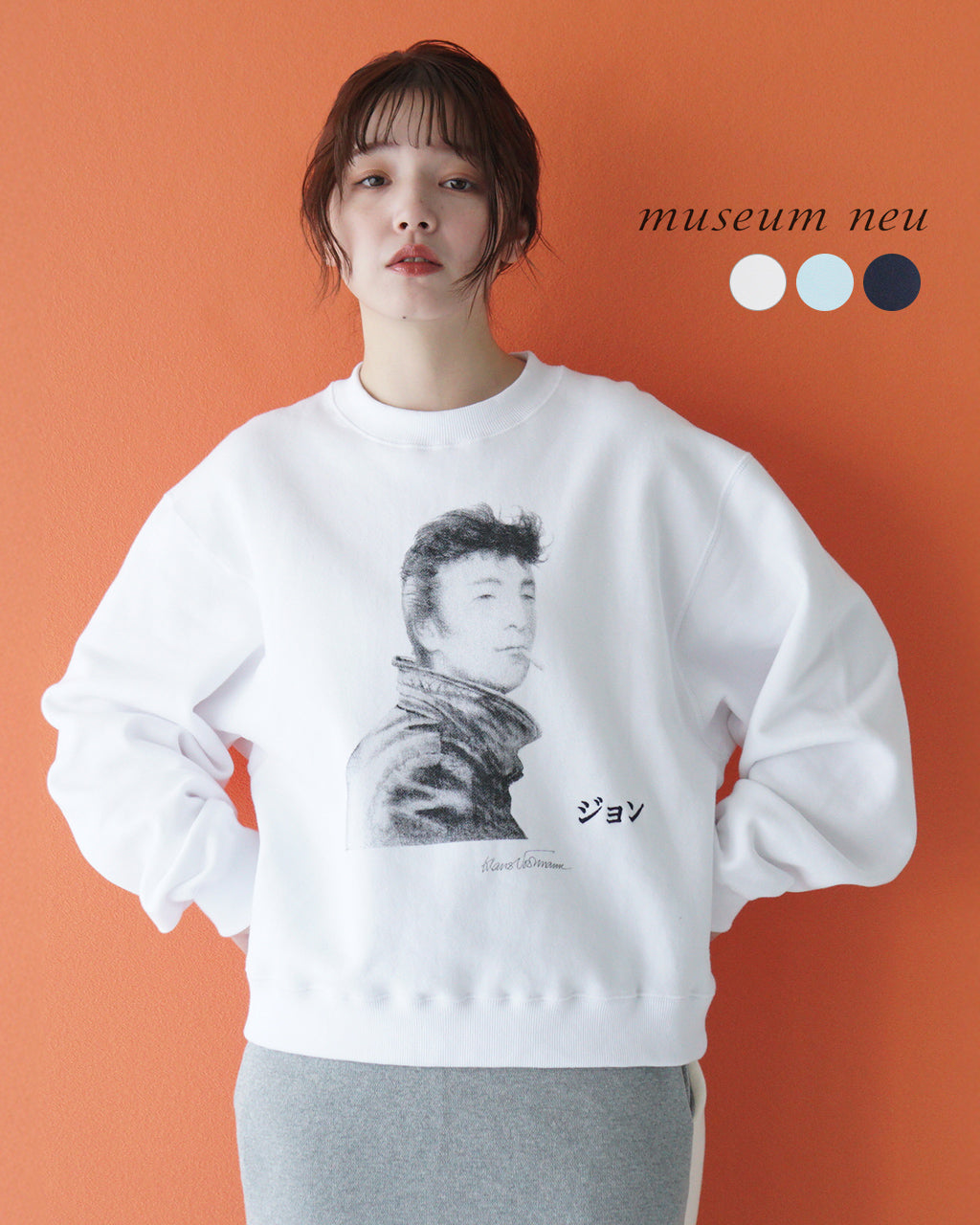 museum neu ミュージアムニュー ジョン & ジョージ スウェット プルオーバー カットソー JOHN & GEORGE SWEAT PULLOVER V251302【送料無料】