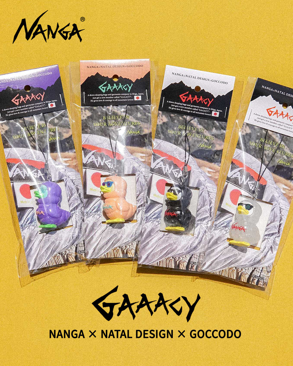 NANGA ナンガ ガーシーキーホルダー GAAACY KEY HOLDER 雑貨 プレゼント ストラップ キッズ アヒル NA2441-1Z700-C 0430 【クーポン対象外】
