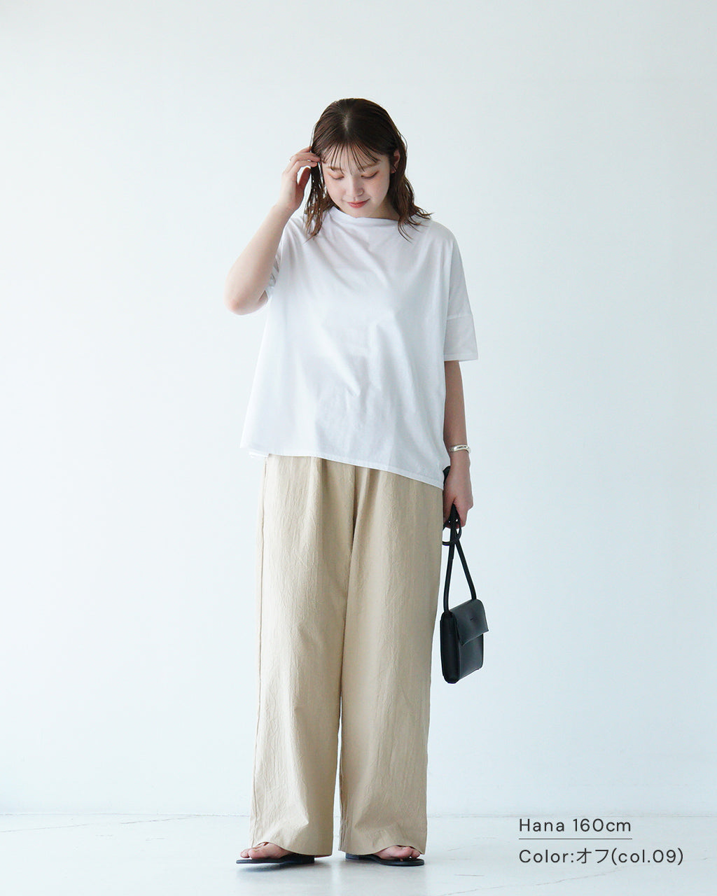 NARU ナル 110/2サイロプレミアム エアリーシャツ 半袖 Tシャツ カットソー ワイドT 接触冷感 UVカット ドロップショルダー 629201【クーポン対象外】