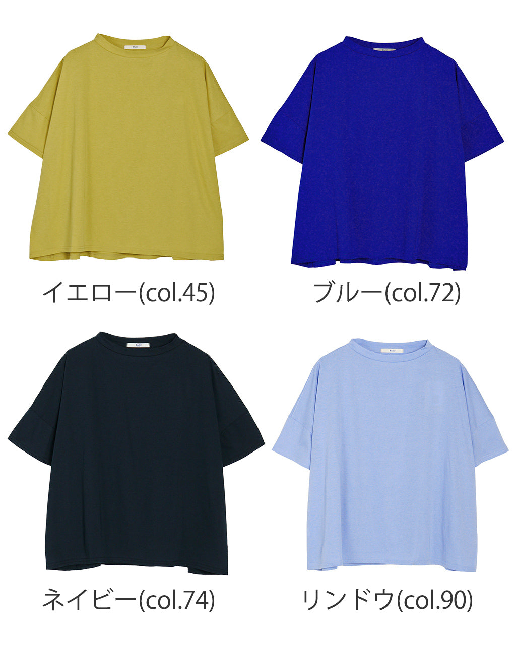 NARU ナル 110/2サイロプレミアム エアリーシャツ 半袖 Tシャツ カットソー ワイドT 接触冷感 UVカット ドロップショルダー 629201【クーポン対象外】