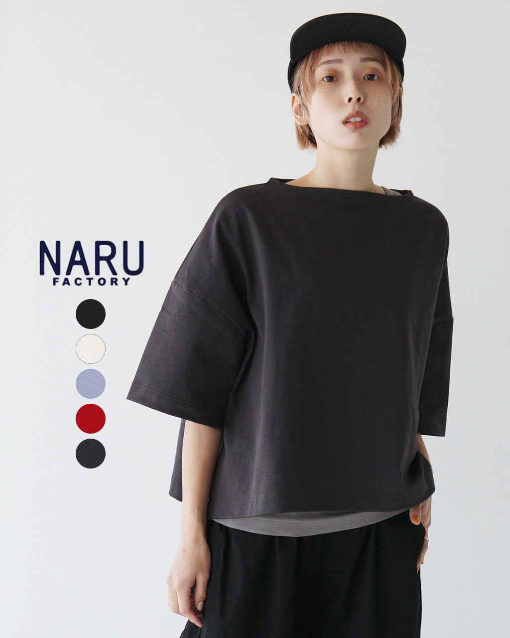 NARU ナル デラヴェジャージー ボートネックワイドプルオーバー 7分袖 Tシャツ カットソー 654202BE【クーポン対象外】