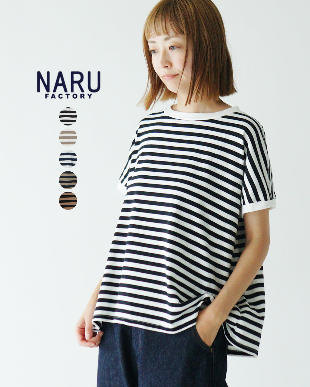 NARU ナル フレンチスリーブTシャツ ボーダー 綿100 40/2天竺BD 649036【クーポン対象外】