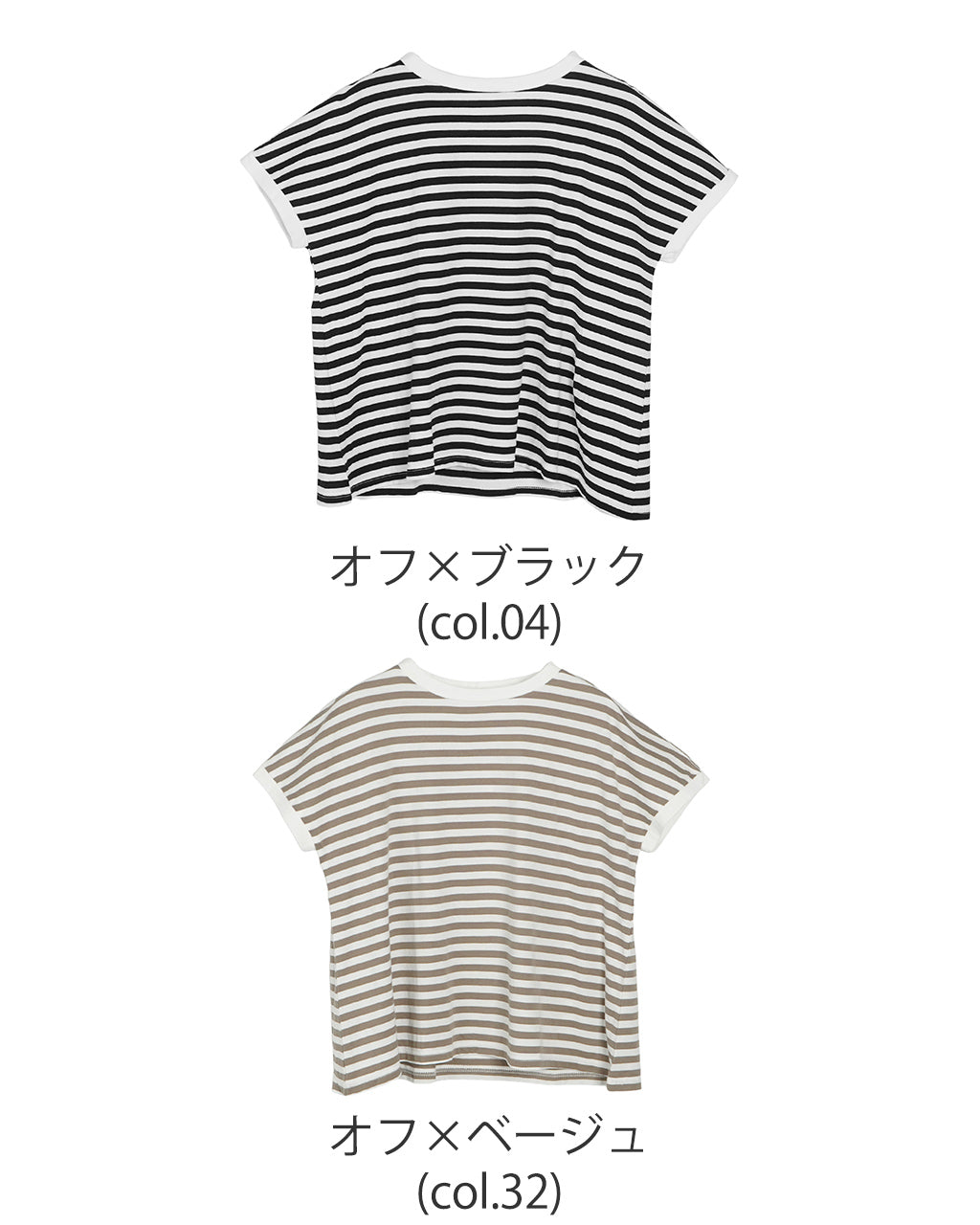 NARU ナル フレンチスリーブTシャツ ボーダー 綿100 40/2天竺BD 649036【クーポン対象外】