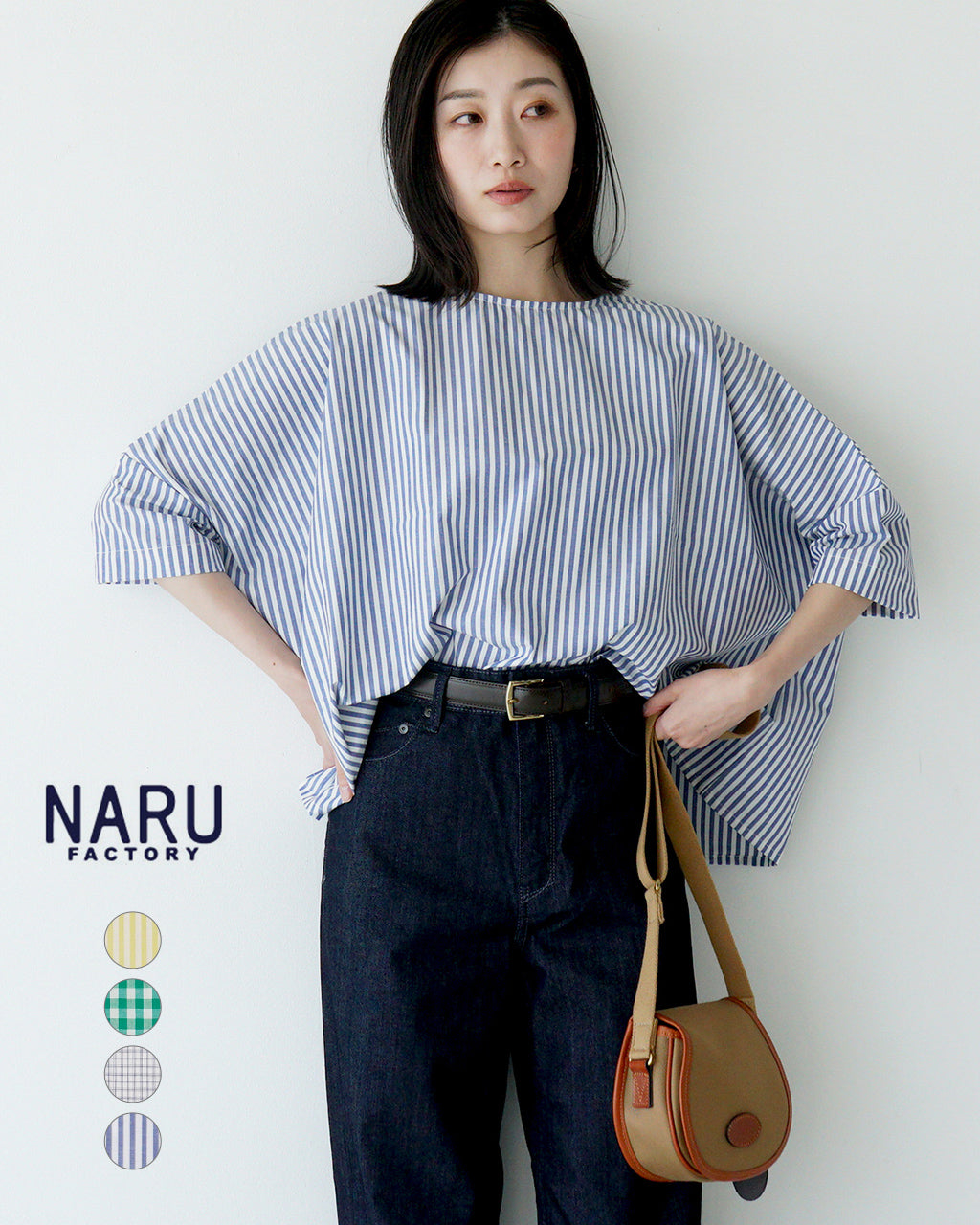 NARU ナル 綿麻タイプライター チェック&ストライプワイドシャツPO プルオーバー 661913 ワイドシルエット 【送料無料】【クーポン対象外】