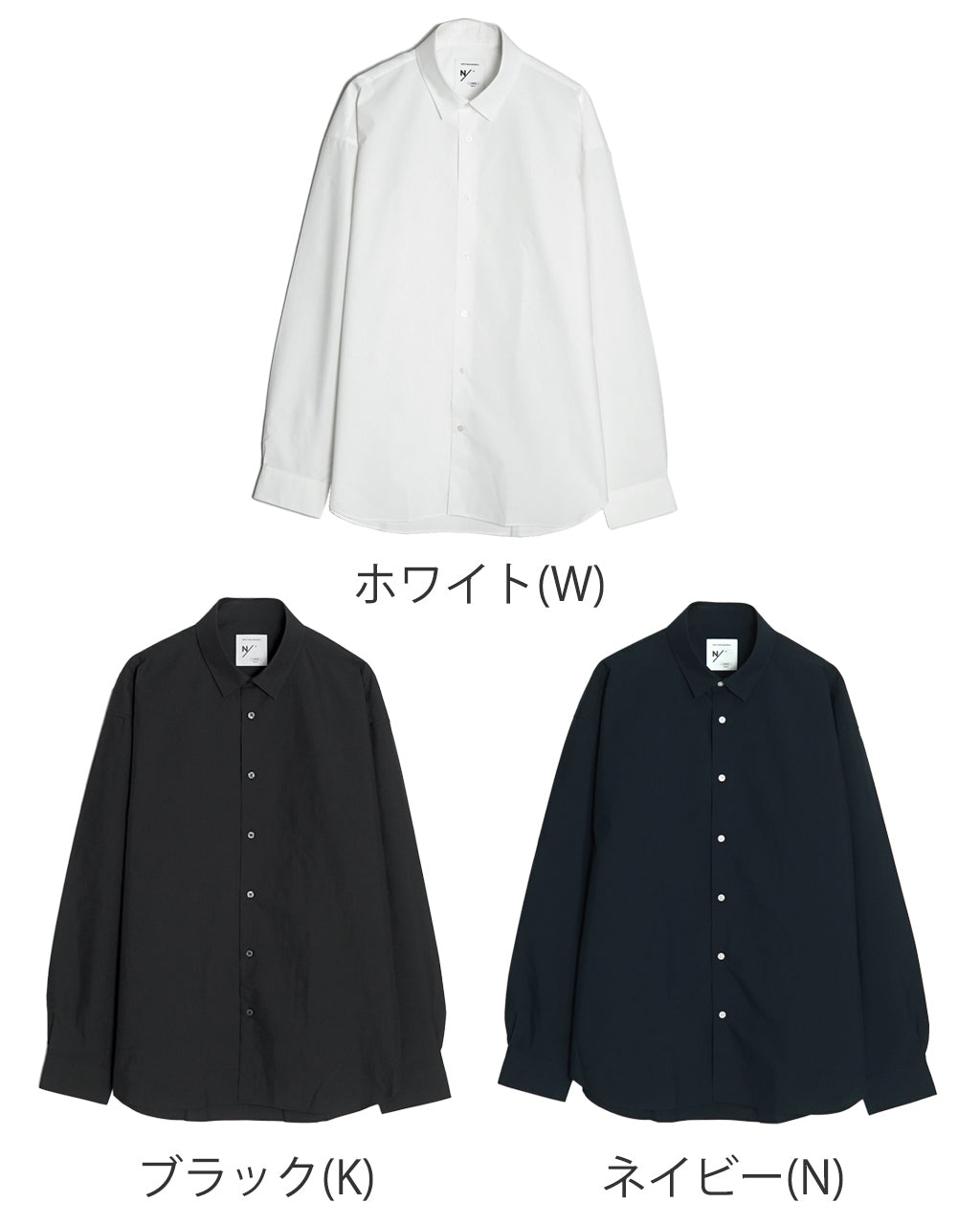 【SALE！30%OFF】NEUTRALWORKS ニュートラルワークス ロングスリーブ スマート ブロード ボックス シャツ LONG SLEEVE SMART BROAD BOX SHIRT KSU32154【送料無料】