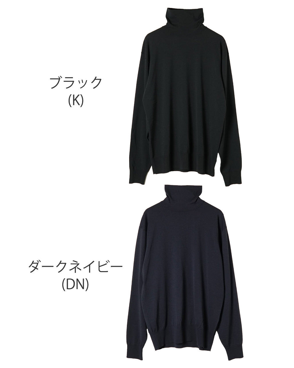 【SALE！20%OFF】NEUTRALWORKS ニュートラルワークス コメリナ タートルネック COMMELINA  TURTLE NECK KSU34340【送料無料】