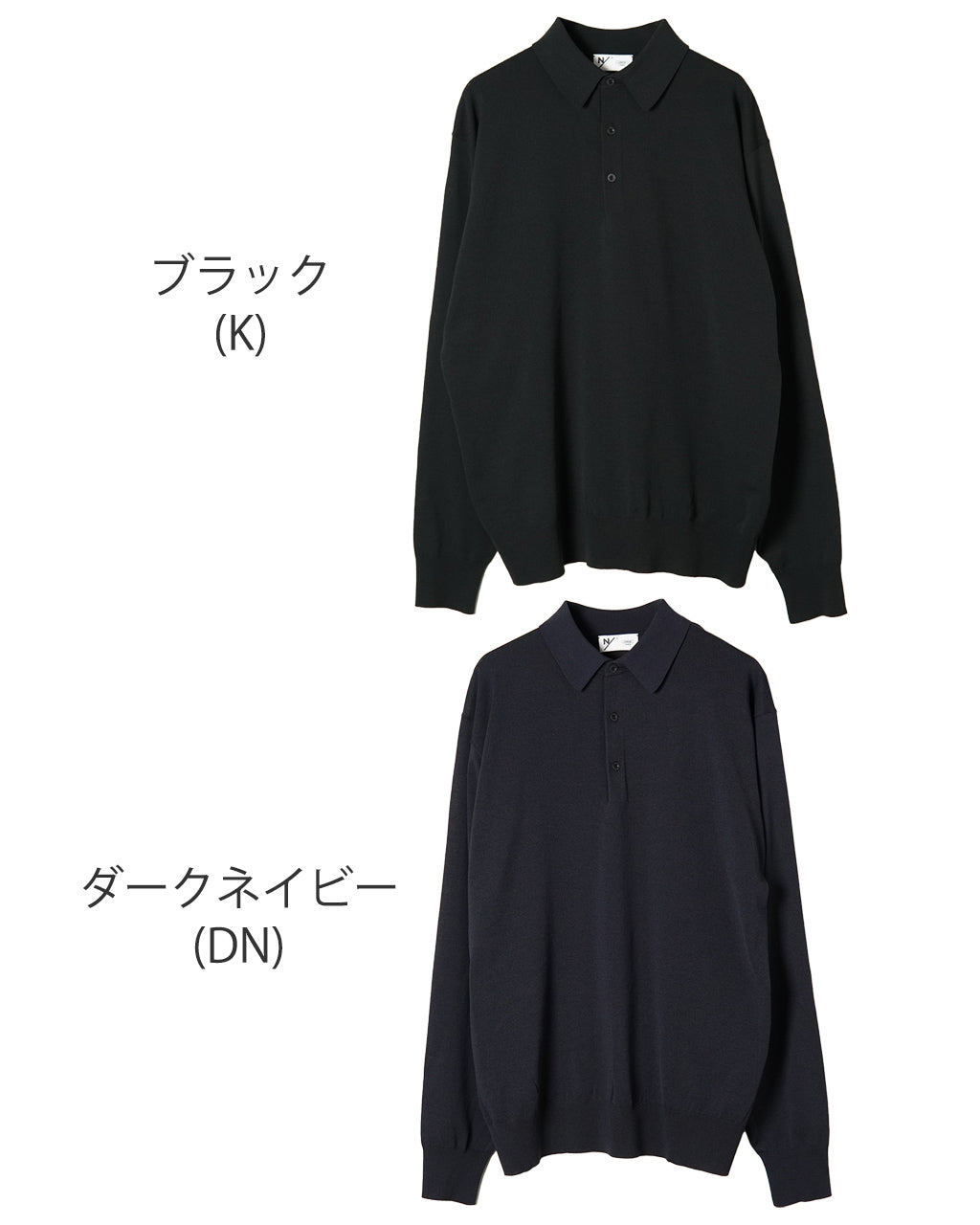 NEUTRALWORKS ニュートラルワークス コメリナ ロングスリーブ ポロ COMMELINA  LONG SLEEVE POLO ポロニット KSU34343【送料無料】