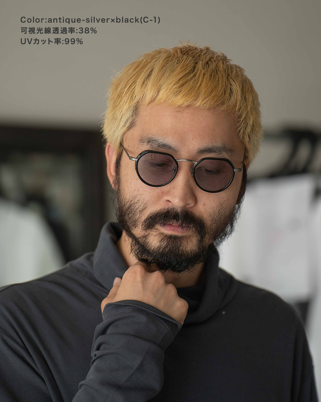 NEW. BISHOP-SP SUNGLASSES BOSTON