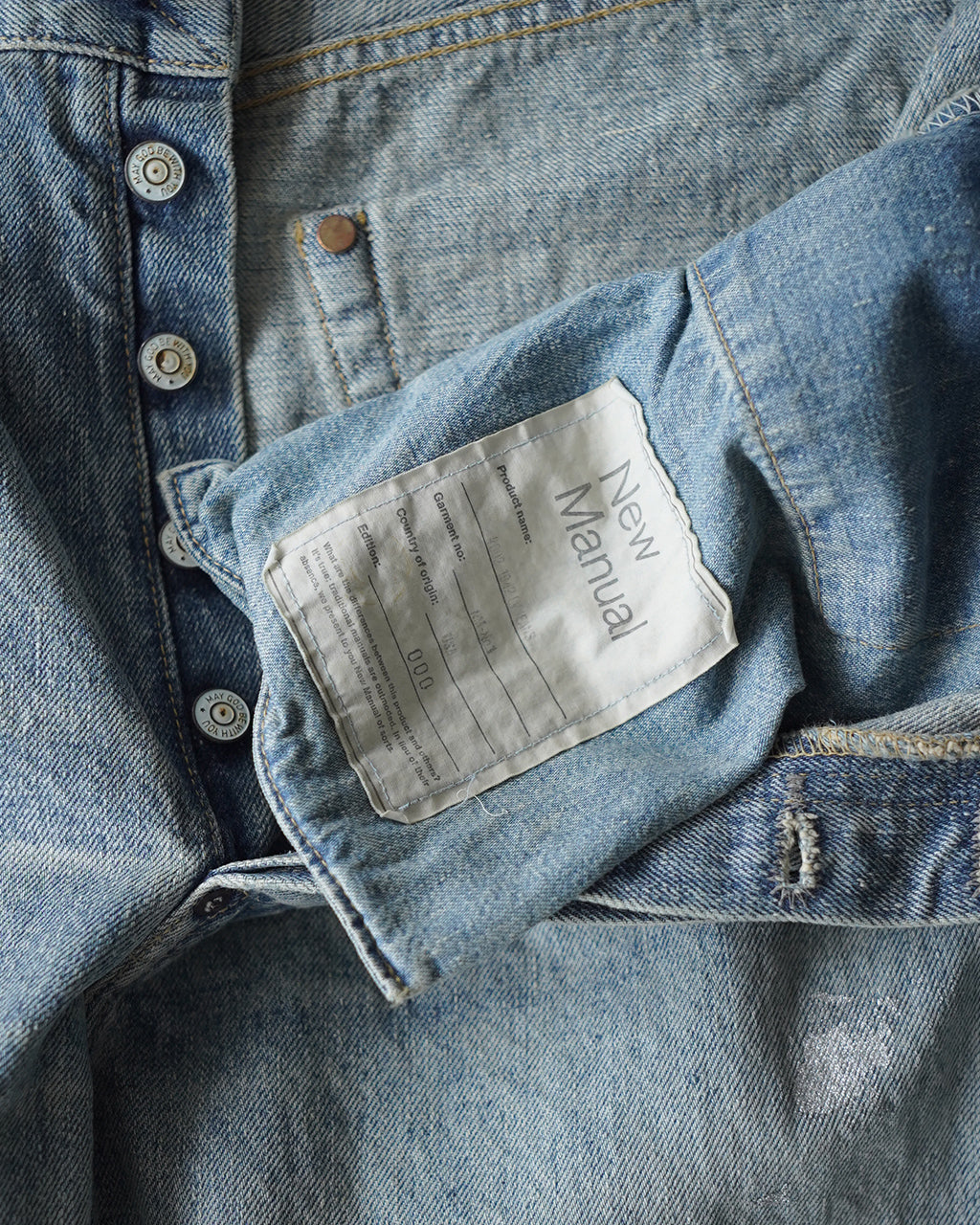 1942 LV JEANS 2026AW-PT2-YT