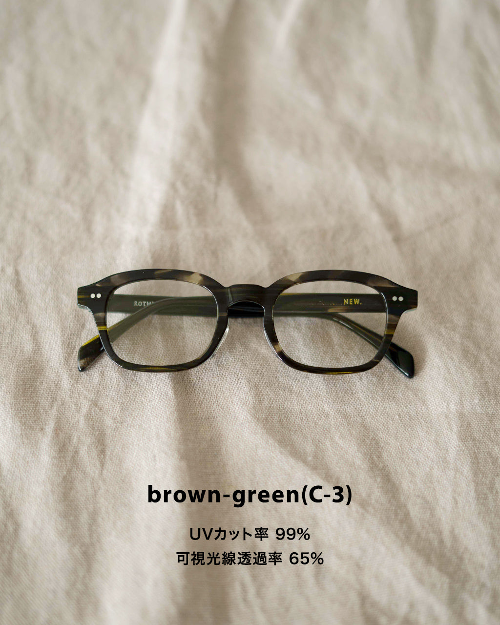 NEW. ROTHKO SUNGLASSES SQUARE