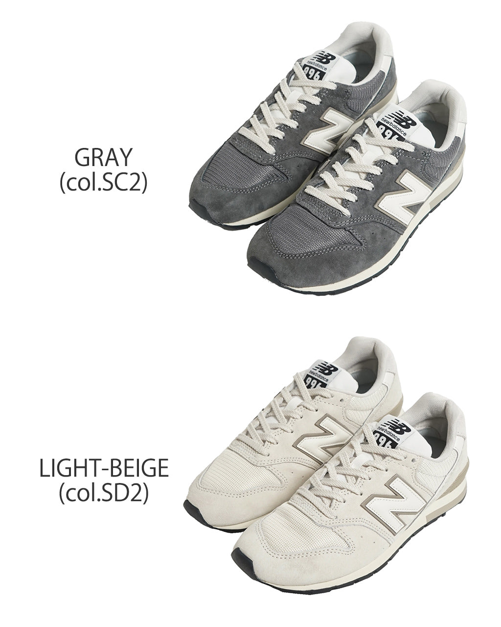 new balance ニューバランス ローカット レースアップ スニーカー CM996SC2 CM996SD2【送料無料】