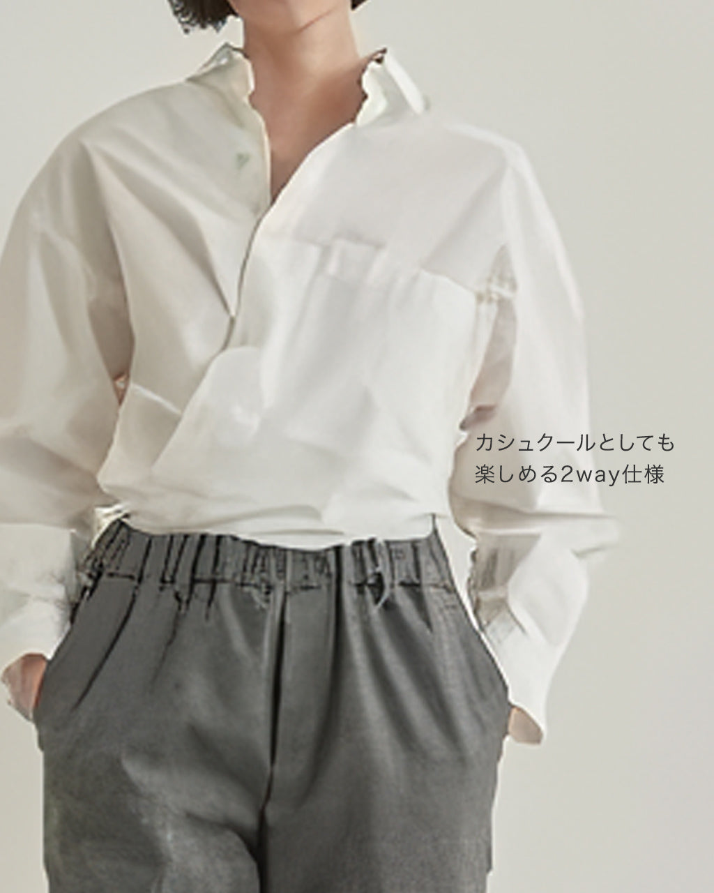 ニコルソンアンドニコルソン nicholson&nicholson DANCE-W ビッグシルエット シャツ ダンス ダブル ダブリュー SHIRT【送料無料】